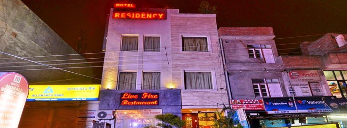 Hotel Mohali Residency - Mohali 01.jpg